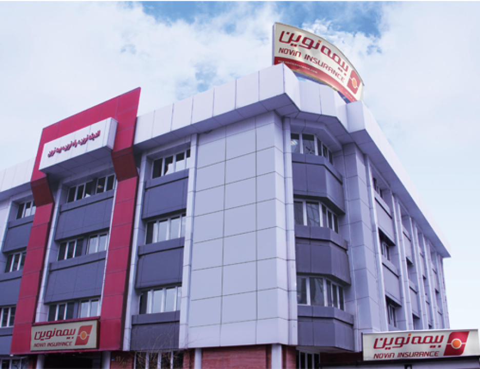 رشد پرتفوی در سایه فشار خسارت‌ها | بیش از ۶۰ هزار میلیارد ریال حق بیمه به ثبت رسید